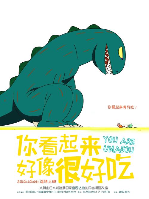 爱尔兰EconomicsDegreeCertificate